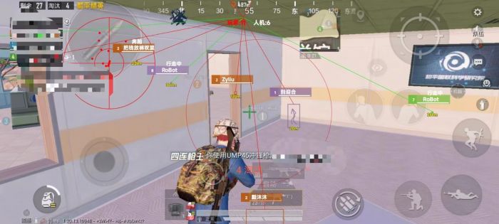 和平精英辅助代码是什么（和平精英辅助激活码是什么）
